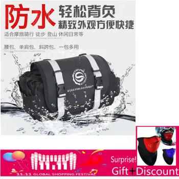 SKB-325 Men's Waterproof Nylon Ride Leg Bag Drop Waist Belt Hip Bum Motorcycle Riding Waist Leg Bag Messenger Shoulder bag
SKB-325 Men's Waterproof Nylon Ride Leg Bag Drop Waist Belt Hip Bum Motorcycle Riding Waist Leg Bag Messenger Shoulder bag