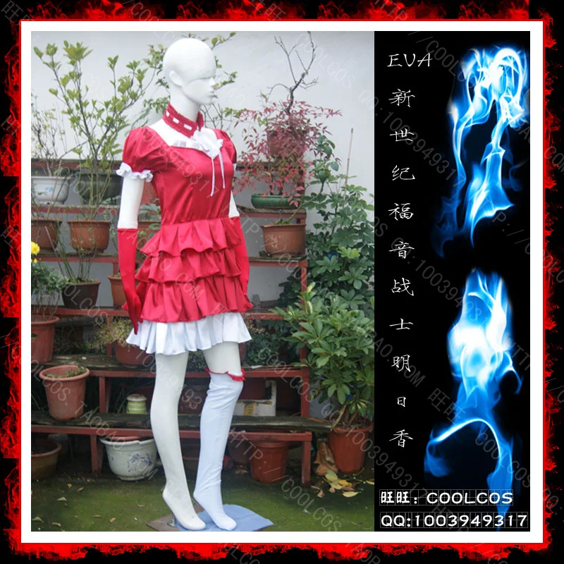 Anime Neon Genesis Evangelion Cosplay Asuka Langley Soryu Cos Halloween Party Dresses
Anime Neon Genesis Evangelion Cosplay Asuka Langley Soryu Cos Halloween Party Dresses