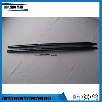 High quality aluminium alloy dedicated model side cross bar rack for discovery 4 short roof rack
High quality aluminium alloy dedicated model side cross bar rack for discovery 4 short roof rack