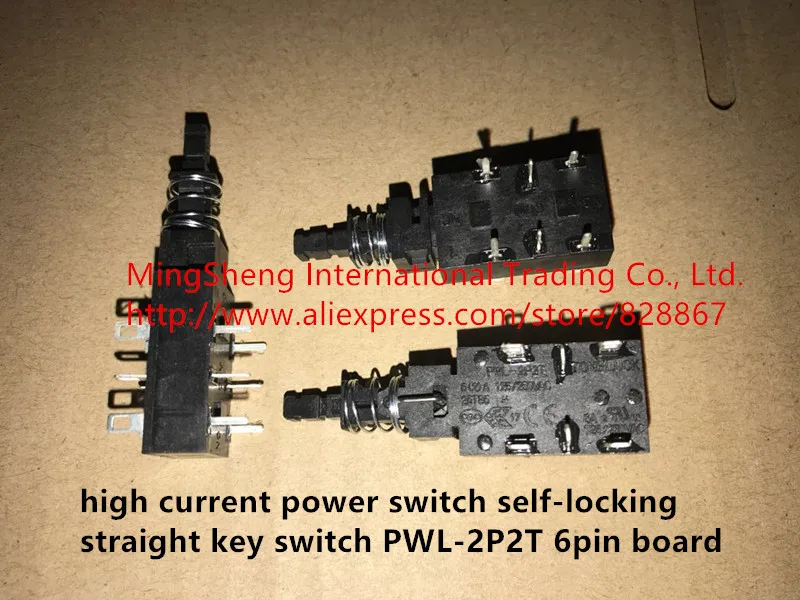 Original new 100% high current power switch self-locking straight key switch PWL-2P2T 6pin board
Original new 100% high current power switch self-locking straight key switch PWL-2P2T 6pin board