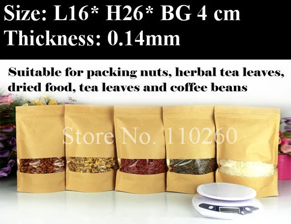 16x26x4 cm, Stand Up Ziplock Coffee Pouch, Brown Kraft Paper Pouch for Food Packaging, 100pcs/lot Free Shipping
16x26x4 cm, Stand Up Ziplock Coffee Pouch, Brown Kraft Paper Pouch for Food Packaging, 100pcs/lot Free Shipping
