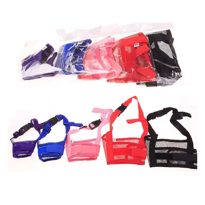New Adjustable Strap Mask Mesh Breathable For Small Large Dog Mouth Muzzle Training Pet Supplies Anti Bark Bite Chew Dog Muzzles (2)