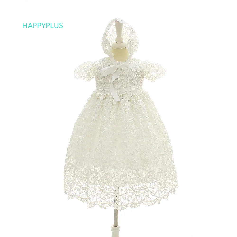 

HAPPYPLUS Beige Christening Dress for Baby Girls Newborn First Birthday Outfit Girl Party Wedding Infant Baptism Gowns Carnivals