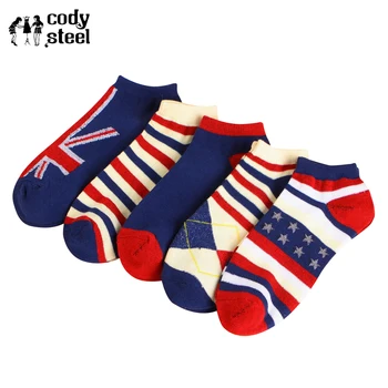 Cody Steel Simple Socks Man Stitching Color Shallow Mouth Mens Short Socks Fashion Comfortable Invisible Socks Male 3pairs/lot
Cody Steel Simple Socks Man Stitching Color Shallow Mouth Mens Short Socks Fashion Comfortable Invisible Socks Male 3pairs/lot