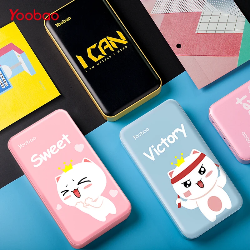 Yoobao Power Bank For Xiaomi Mi Ultra Slim 20000 mAh Power-Bank 18650 portable backup battery charger PowerBank For iPhone 7 6 5
Yoobao Power Bank For Xiaomi Mi Ultra Slim 20000 mAh Power-Bank 18650 portable backup battery charger PowerBank For iPhone 7 6 5