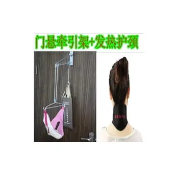 FreeshippingCervical Traction Device Stretch Collar drawgear Door Household Traction Chair Cover With Self-heating Neck Belt
FreeshippingCervical Traction Device Stretch Collar drawgear Door Household Traction Chair Cover With Self-heating Neck Belt