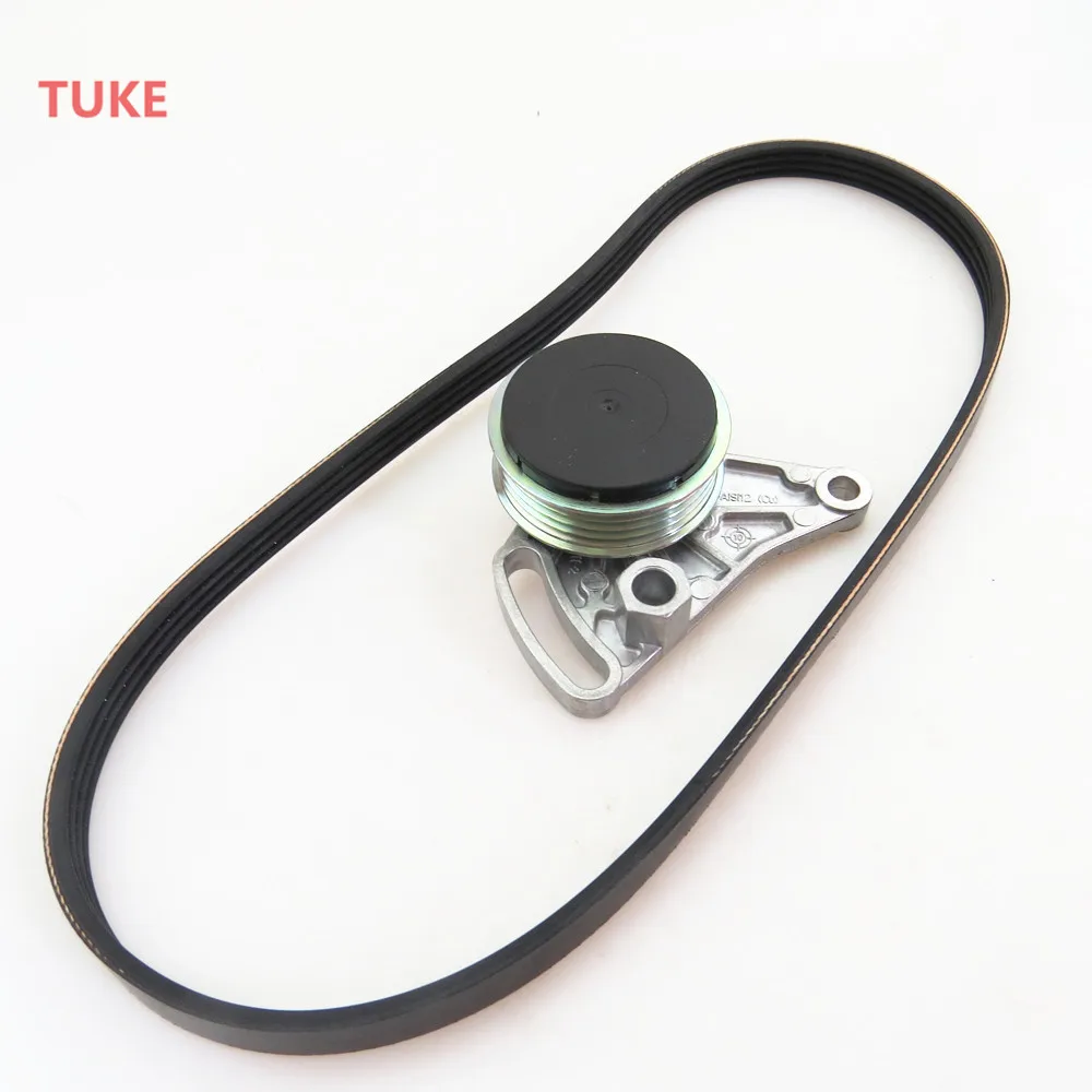 RWSYPL 1 Set Car Air Conditioning Compressor Drive Tensioner Idler + belt For Passat B5 A4 A6 Superb 4PK 855 058 260 511 C
RWSYPL 1 Set Car Air Conditioning Compressor Drive Tensioner Idler + belt For Passat B5 A4 A6 Superb 4PK 855 058 260 511 C