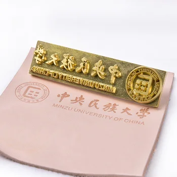 Customized Brass Logo Copper Mold Leather Wood Carving Brand Printing Stamping Bread Cake leather tool iron Heating emboss Mould
Customized Brass Logo Copper Mold Leather Wood Carving Brand Printing Stamping Bread Cake leather tool iron Heating emboss Mould