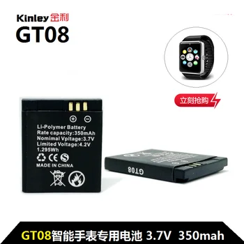3.7v li po li-ion batteries lithium polymer battery lipo ion rechargeable lithium-ion for Gt08 smart watch 350mah m08
3.7v li po li-ion batteries lithium polymer battery lipo ion rechargeable lithium-ion for Gt08 smart watch 350mah m08