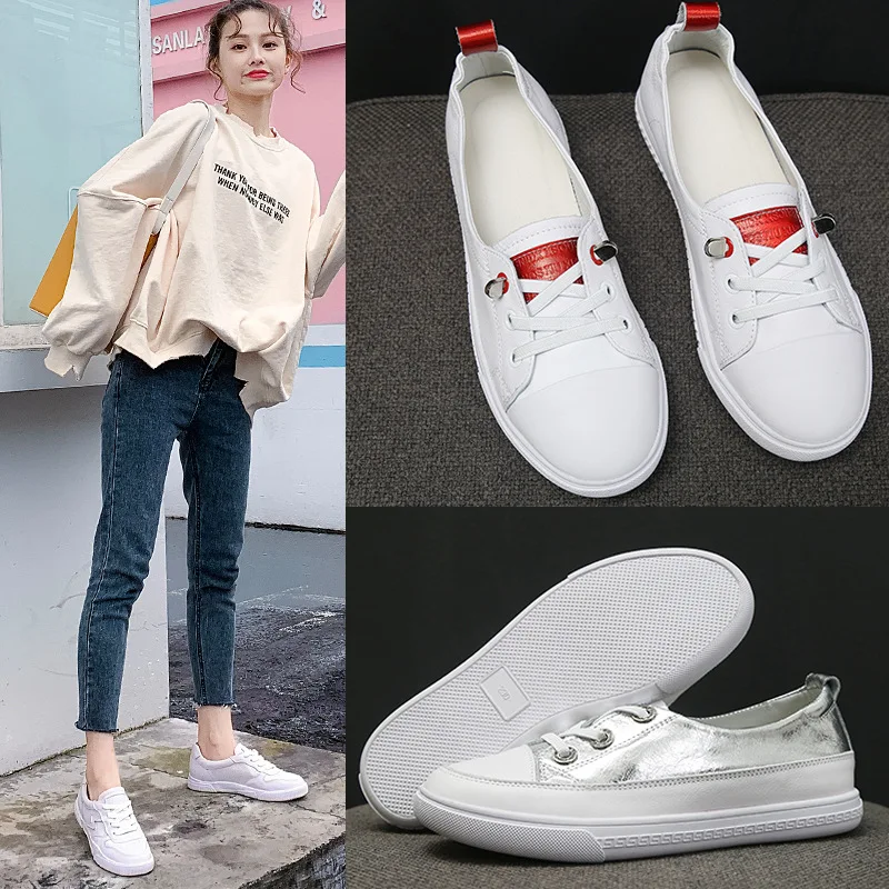 The First Layer of Leather White Shoes Women Spring and Summer New Flat Bottom Shallow Mouth Leather Wild Casual Shoes
The First Layer of Leather White Shoes Women Spring and Summer New Flat Bottom Shallow Mouth Leather Wild Casual Shoes