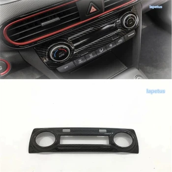 Lapetus Middle Air Conditioning Knob Switch Decoration Frame Cover Trim Fit For Hyundai Kona 2018 2019 2020 Carbon Fiber ABS
Lapetus Middle Air Conditioning Knob Switch Decoration Frame Cover Trim Fit For Hyundai Kona 2018 2019 2020 Carbon Fiber ABS