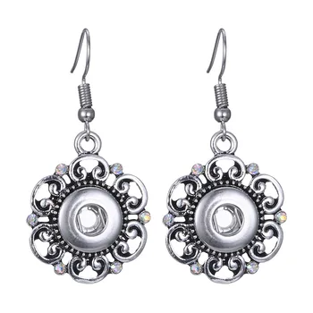 New Snap Jewelry Vintage Metal 12mm Snap Earrings Fashion Mini Button Earrings For Women DIY Accessories
New Snap Jewelry Vintage Metal 12mm Snap Earrings Fashion Mini Button Earrings For Women DIY Accessories