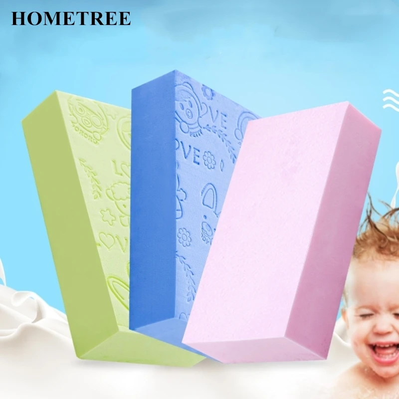 HOMETREE 1Pcs Infant Children Sponge Rub Baby Rubbing Body Wash Sponge Rub Shower Products Comfortable Bathroom Accessories H883
HOMETREE 1Pcs Infant Children Sponge Rub Baby Rubbing Body Wash Sponge Rub Shower Products Comfortable Bathroom Accessories H883
