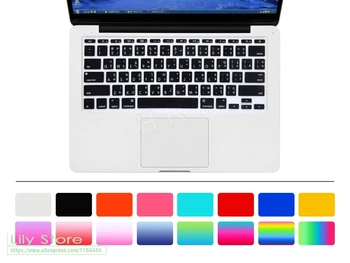 Thai Language Silicone Keyboard Cover Skin Protector Protective Film For Apple MacBook Air 11" 11.6 A1465 A1370 US Layout
Thai Language Silicone Keyboard Cover Skin Protector Protective Film For Apple MacBook Air 11" 11.6 A1465 A1370 US Layout