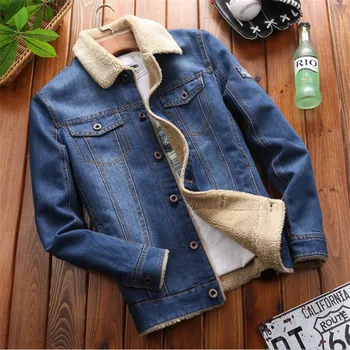 M-4XL men jacket and coats brand clothing denim jacket Fashion mens jeans jacket thick warm winter outwear male cowboy
M-4XL men jacket and coats brand clothing denim jacket Fashion mens jeans jacket thick warm winter outwear male cowboy