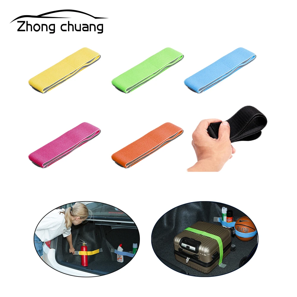 Promotional car trunk storage bag elastic car shape color belt fixed debris collection finishing car interior accessories Dewtre
Promotional car trunk storage bag elastic car shape color belt fixed debris collection finishing car interior accessories Dewtre