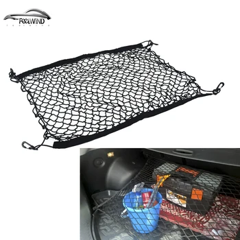 New Car Auto Mesh Cargo Net Holder Trunk Elastic Storage with 4 Hook Accessories Universal for Peugeot 206 for Renault Megane 2
New Car Auto Mesh Cargo Net Holder Trunk Elastic Storage with 4 Hook Accessories Universal for Peugeot 206 for Renault Megane 2