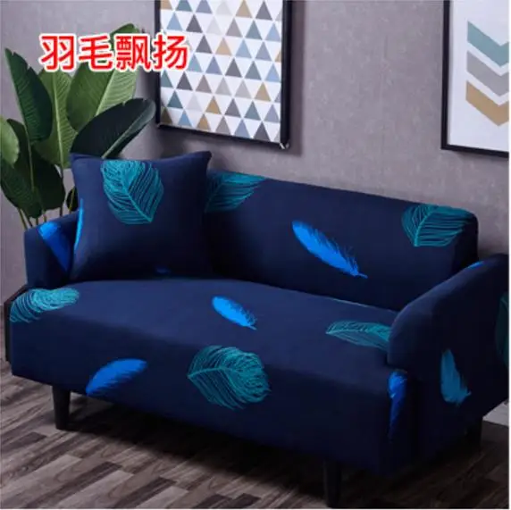 2017 European turnkey set of sofa cover mat of cloth art sofa contracted and contemporary summer free shipping
2017 European turnkey set of sofa cover mat of cloth art sofa contracted and contemporary summer free shipping