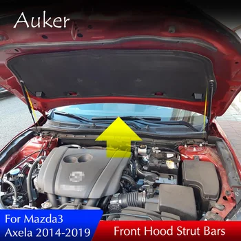 For Mazda 3 Mazda3 Axela 2014-2019 Car Front Hood Engine Cover Hydraulic Rod Strut Spring Shock Bars Bracket Car Styling
For Mazda 3 Mazda3 Axela 2014-2019 Car Front Hood Engine Cover Hydraulic Rod Strut Spring Shock Bars Bracket Car Styling