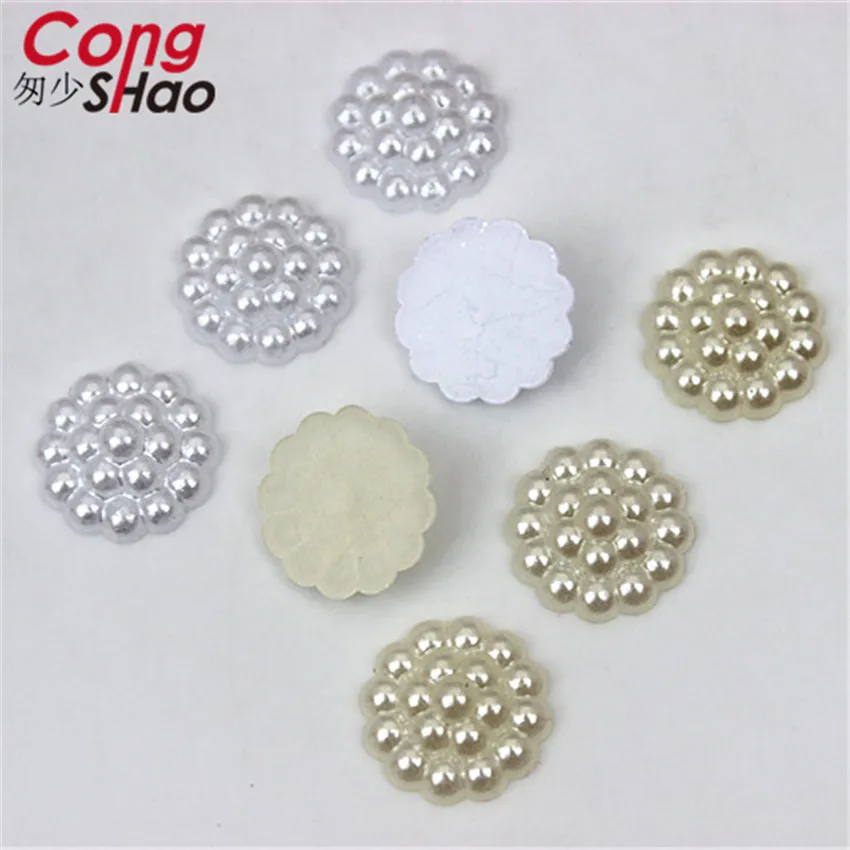 Cong Shao 200pcs 16mm sun flower flatback imitation pearl bead ABS Acrylic Rhinestone applique costume Button Accessories CS99
Cong Shao 200pcs 16mm sun flower flatback imitation pearl bead ABS Acrylic Rhinestone applique costume Button Accessories CS99
