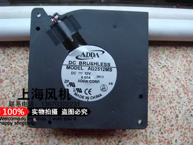 Original ADDA 12032 12V 0.6A AD2512MS 120*120*32MM 2-wire centrifugal fan blower
Original ADDA 12032 12V 0.6A AD2512MS 120*120*32MM 2-wire centrifugal fan blower