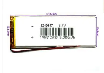 P76A dual core tablet computer MID 32491473800 Ma internal 3.7V polymer lithium battery
P76A dual core tablet computer MID 32491473800 Ma internal 3.7V polymer lithium battery
