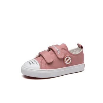 Children's Shoes Toddlers Anti-skid Sports Shoes Boys Girls Canvas Breathable Kids Flat Casual Shoes
Children's Shoes Toddlers Anti-skid Sports Shoes Boys Girls Canvas Breathable Kids Flat Casual Shoes