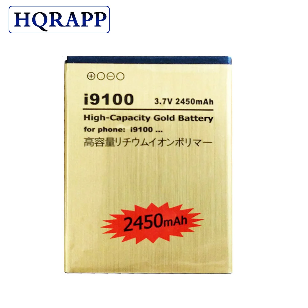 EB F1A2GBU Golden Replacement Battery EB-F1A2GBU for Samsung Galaxy S2 9062 i847 i9100 i9101 i9105 i9050 i9188
EB F1A2GBU Golden Replacement Battery EB-F1A2GBU for Samsung Galaxy S2 9062 i847 i9100 i9101 i9105 i9050 i9188