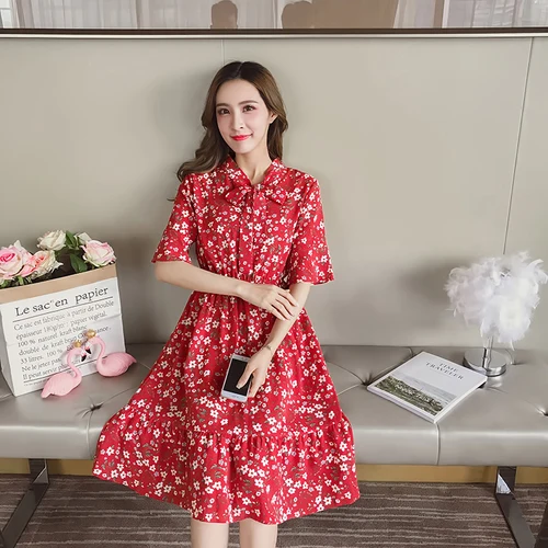 Free Shipping 2019 New Summer Fashion Sexy Women Work Wear Dress Love Red Yellow Blue Pink Slim Spot Dresses
Free Shipping 2019 New Summer Fashion Sexy Women Work Wear Dress Love Red Yellow Blue Pink Slim Spot Dresses
