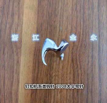 Shanggong lockstitch sewing machine 2108 large umbrella curved needle crochet hook sewing machine accessories
Shanggong lockstitch sewing machine 2108 large umbrella curved needle crochet hook sewing machine accessories