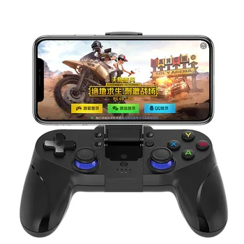 For PUBG Gamepad Wireless Bluetooth Gamepad Game Controller For Android iOS Smart Phone Universal Game Handle 619#2
For PUBG Gamepad Wireless Bluetooth Gamepad Game Controller For Android iOS Smart Phone Universal Game Handle 619#2