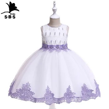 2019 Baby Girls Dress Designs Fashion Summer Princess Dress Girls Clothing Wedding Lace Dress Kids Party Dresses
2019 Baby Girls Dress Designs Fashion Summer Princess Dress Girls Clothing Wedding Lace Dress Kids Party Dresses