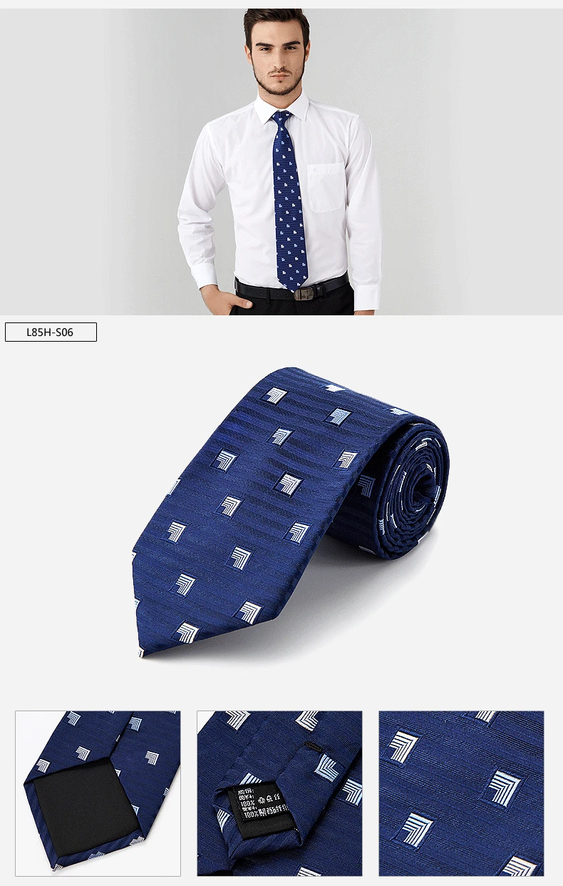 New Mens Ties 8.5cm Plaid striped Necktie Navy Silk Jacquard Woven Neck Tie Suit Wedding Party Graduation Gift 100% Real Silk
New Mens Ties 8.5cm Plaid striped Necktie Navy Silk Jacquard Woven Neck Tie Suit Wedding Party Graduation Gift 100% Real Silk