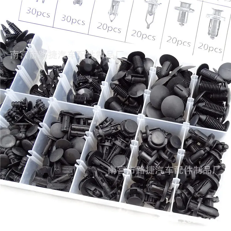 280pcs Boxed Mixed Auto Fastener Bumper Expansion screw fender Door Plank Fixed Clamp Clip for Ford TOYOTA Honda
280pcs Boxed Mixed Auto Fastener Bumper Expansion screw fender Door Plank Fixed Clamp Clip for Ford TOYOTA Honda