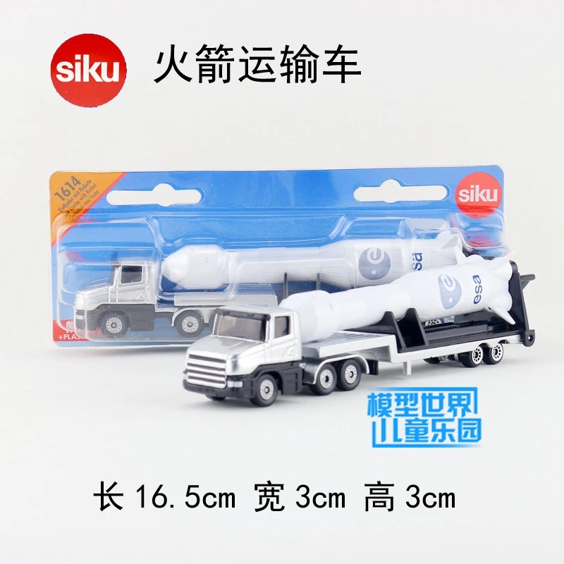 High simulation trailer, transporter, truck,1:87 Scale alloy model car,Transport vehicles,rockets transporter,free shipping
High simulation trailer, transporter, truck,1:87 Scale alloy model car,Transport vehicles,rockets transporter,free shipping