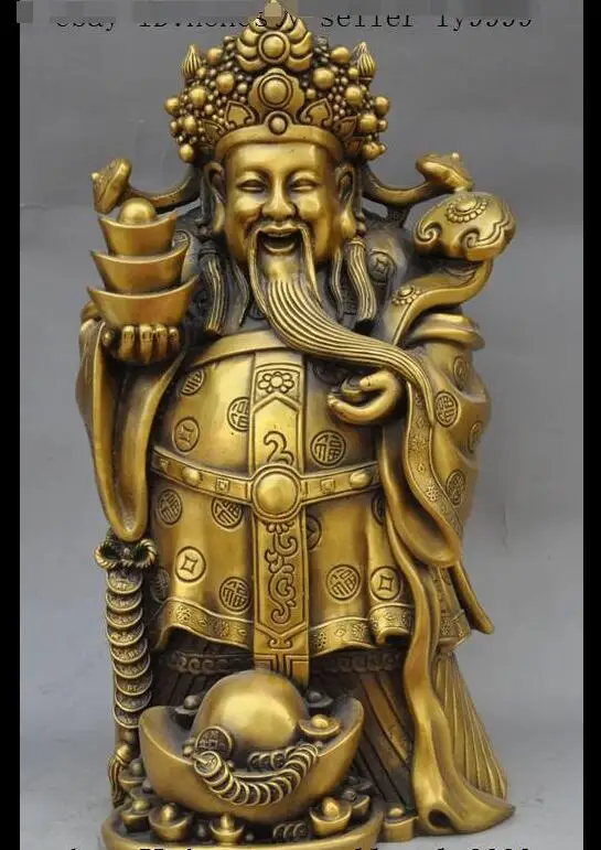 6710587++chinese fengshui brass wealth yuanbao ruyi money coin Jambhala Mammon god statue
6710587++chinese fengshui brass wealth yuanbao ruyi money coin Jambhala Mammon god statue