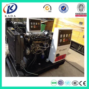 GF2-13KW Three Phase 50Hz 380V Water Cooled Yangdong Electric Start 13KW Open Diesel Generator Set
GF2-13KW Three Phase 50Hz 380V Water Cooled Yangdong Electric Start 13KW Open Diesel Generator Set
