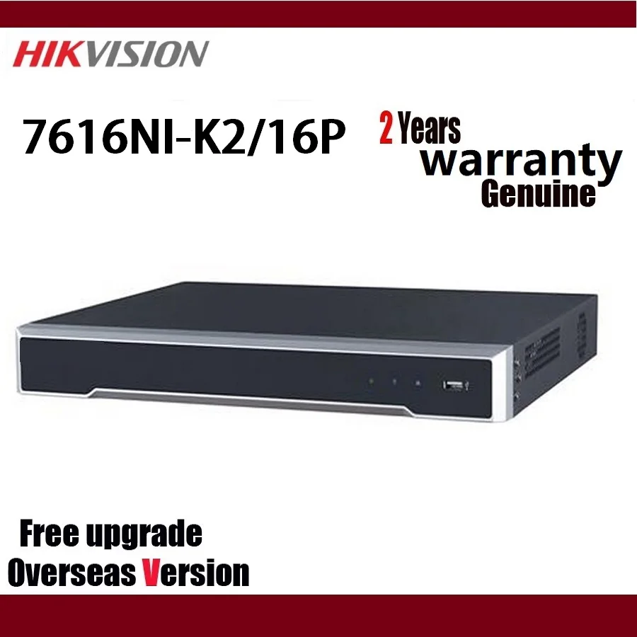 Hikvision DS-7616NI-K2/16P English version 16POE ports 16CH NVR with 2SATA plug & play H.265 | Безопасность и защита