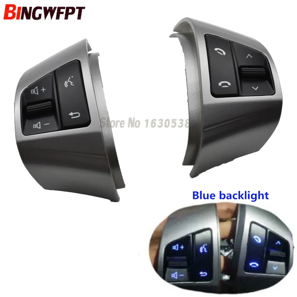 Car Accessories Bluetooth Call Constant Speed Cruise Modified Multi-functional Steering Wheel Switch Button For Hyundai Elantra
Car Accessories Bluetooth Call Constant Speed Cruise Modified Multi-functional Steering Wheel Switch Button For Hyundai Elantra