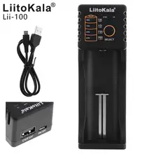 Liitokala Lii-100 USB Smart Charger with LED Indicator for 1.2V 3.7V 3.2V 3.8V AA AAA 26650 18650 18350 Lithium / Ni-MH Battery 
Liitokala Lii-100 USB Smart Charger with LED Indicator for 1.2V 3.7V 3.2V 3.8V AA AAA 26650 18650 18350 Lithium / Ni-MH Battery