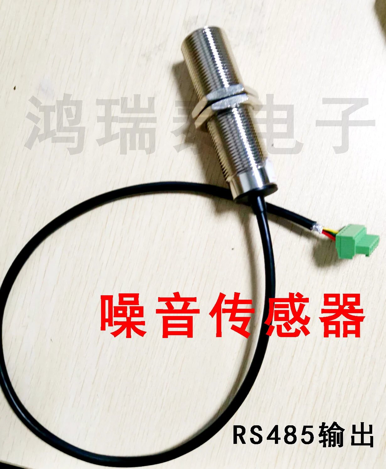 Noise Sensor Factory Noise Detection Module Noise decibel meter Noise Sensor Module
Noise Sensor Factory Noise Detection Module Noise decibel meter Noise Sensor Module
