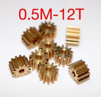 10PCS/LOT 0.5M-12T Diy Small Motor Brass Gear --Outer Diameter:7mm Inner Hole:2mm
10PCS/LOT 0.5M-12T Diy Small Motor Brass Gear --Outer Diameter:7mm Inner Hole:2mm
