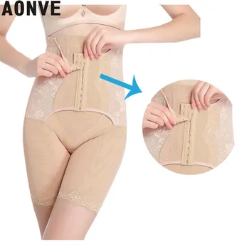 AONVE Butt Lifter Slimming High Waist Shapewear Women Belly Slimming Panties Faja Waist Trainer Underwear Body Shaper Plus Size 
AONVE Butt Lifter Slimming High Waist Shapewear Women Belly Slimming Panties Faja Waist Trainer Underwear Body Shaper Plus Size