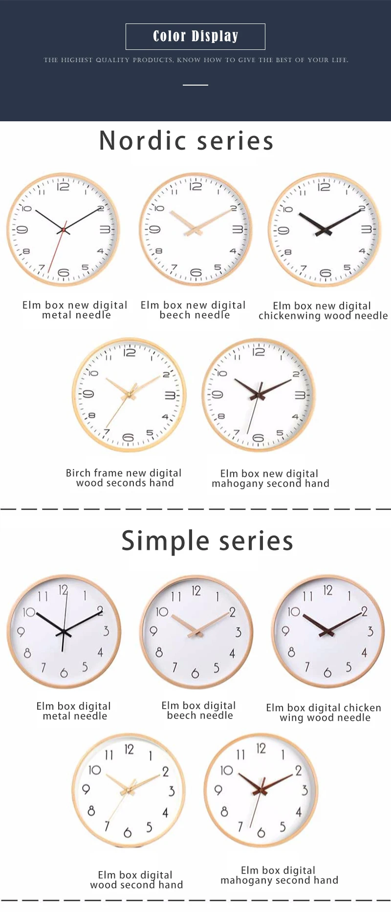 Reloj De Pared (4)