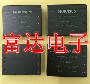 original imported URB4815D-30WR2 URB4812D-30WR2 URA2405D-30WR2 URA2412D-30WR2 quality assurance
original imported URB4815D-30WR2 URB4812D-30WR2 URA2405D-30WR2 URA2412D-30WR2 quality assurance