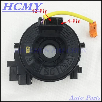 2014-2016 84307-02250 For Toyota Corolla ZRE182 ZWE182 2ZRFE 2014 2015 2016 84307-02250
2014-2016 84307-02250 For Toyota Corolla ZRE182 ZWE182 2ZRFE 2014 2015 2016 84307-02250