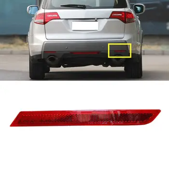 Red Housing Right Rear Fog Bumper Lamp For ACURA MDX 2007-2009 OEM:33505-STX-A01
Red Housing Right Rear Fog Bumper Lamp For ACURA MDX 2007-2009 OEM:33505-STX-A01