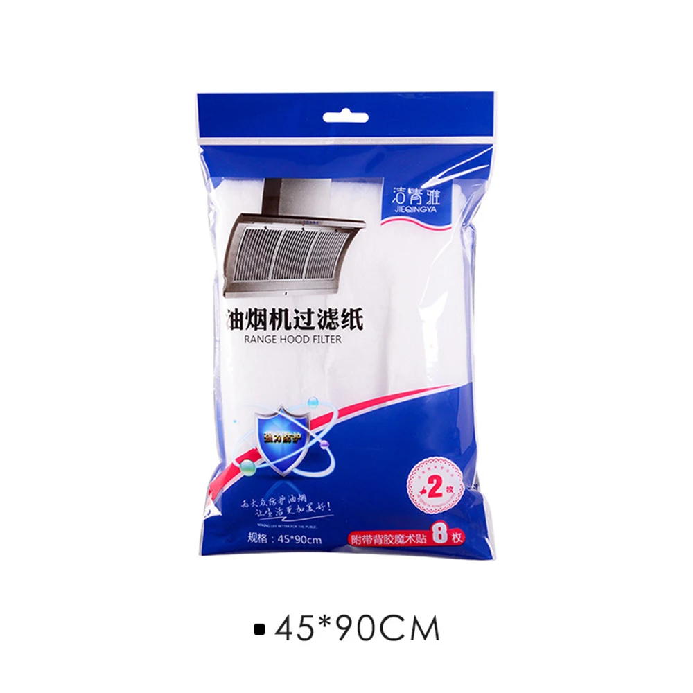 2 Pcs Home Range Hood Anti-Oil Filter Filter Oil Stickers Oil Absorption Paper Fume Paper hood oil filter
2 Pcs Home Range Hood Anti-Oil Filter Filter Oil Stickers Oil Absorption Paper Fume Paper hood oil filter