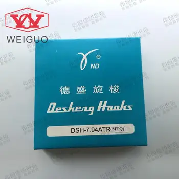 Sewing Mchine Parts Desheng shear hook computer embroidery machine parts Tecsun shear line hook 7.94ATR (MTQ)
Sewing Mchine Parts Desheng shear hook computer embroidery machine parts Tecsun shear line hook 7.94ATR (MTQ)