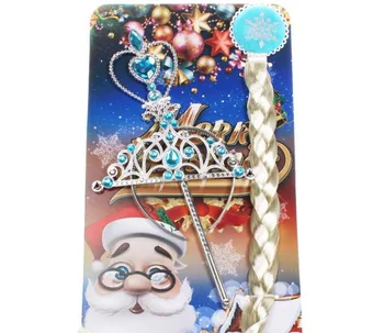 Aisha jams color children crown wig braids scepter Set
Aisha jams color children crown wig braids scepter Set